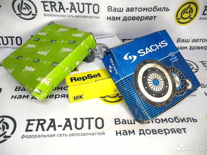 Сцепление для Вашего автомобиля