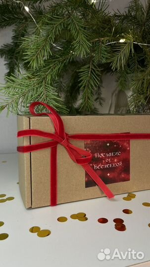 Подарочный набор свеча желания и медитация