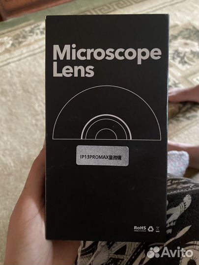 Увеличительная линза-микроскоп 400x на 13 Pro Max