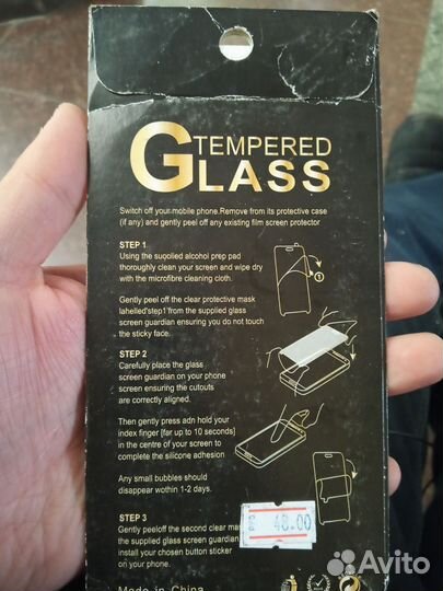 Чехол iPhone 12 Pro Max Новый