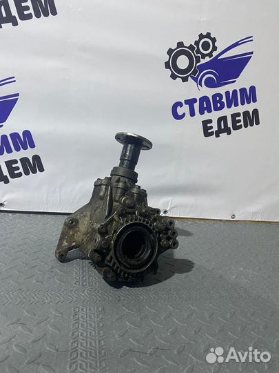Раздатка Nissan Murano Z50 Z51 Редуктор Мурано 3.5
