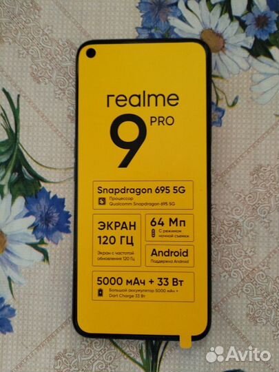 realme 9 Pro, 6/128 ГБ