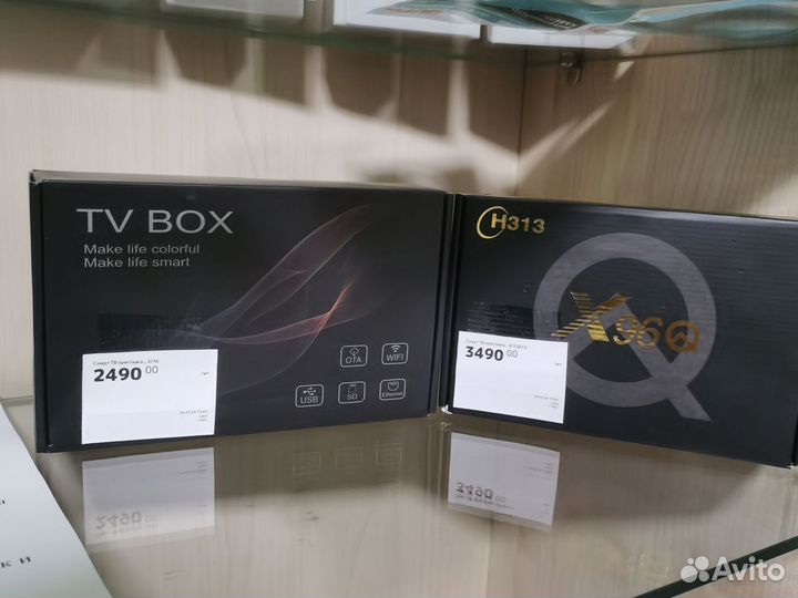 SMART tv приставки настроенные