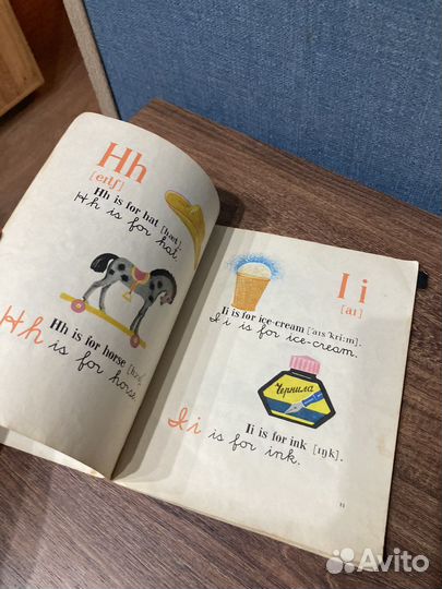 My first ABC book, сост Урина, рисГамбицкая, 1969