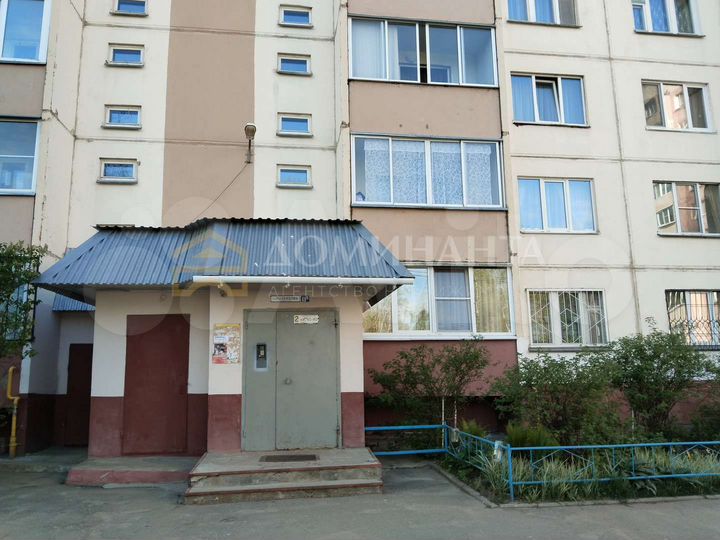 1-к. квартира, 41,6 м², 4/10 эт.