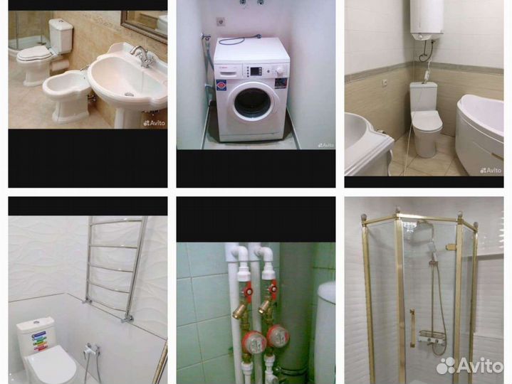 Сантехник на час любой сложностью