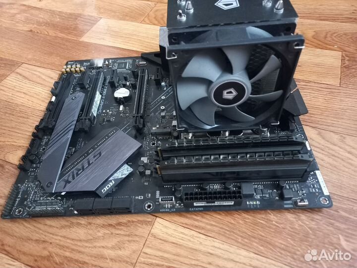 Игровой набор