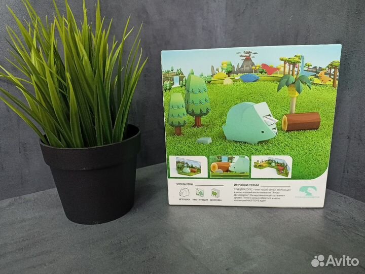 Конструктор магнитный Трицератопс