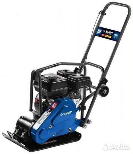 Аренда прокат инструмента