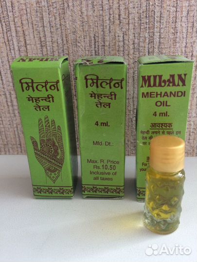 Масло Milan для мехенди рисунков