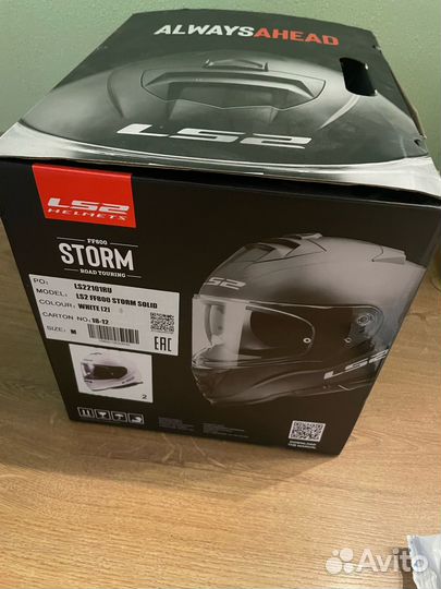 Шлем LS2 ff800 storm Белый