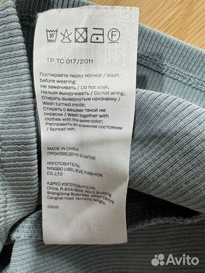 Футболка lLime, р 46