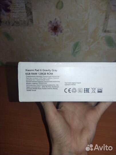 Xiaomi pad 6 6/128