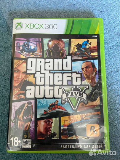 Xbox 360 freeboot Aurora