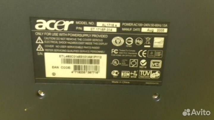 Монитор AcreAL1716s (пд24)