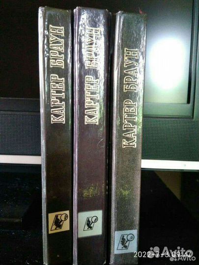 Книги детективы