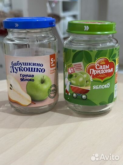 Баночка детского питания 170-190 г