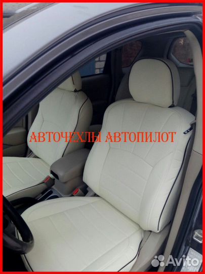 Чехлы Автопилот Mitsubishi Outlander XL из экокожи