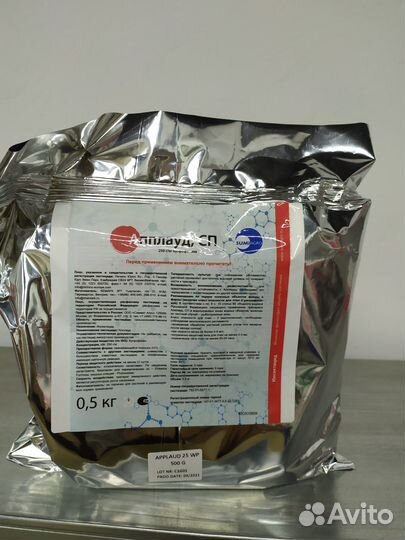 Инсектицид Апплауд 0,5кг