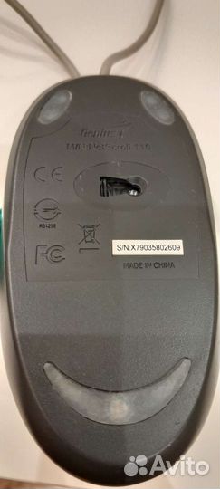 Мышь Genius NetScroll 110