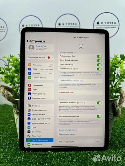 iPad Pro 11 2021 M1 256gb LTE Space Gray
