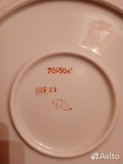 Посуда Дулево, зик, фужеры СССР