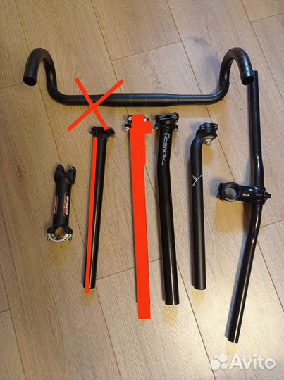 Велосипедные рули, выносы подседельные штыри