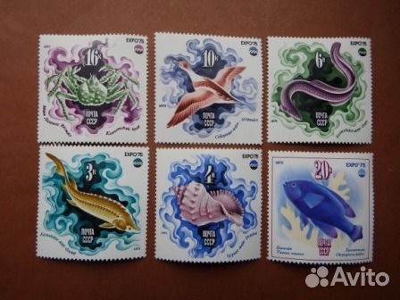 Почтовые марки. Фауна -2