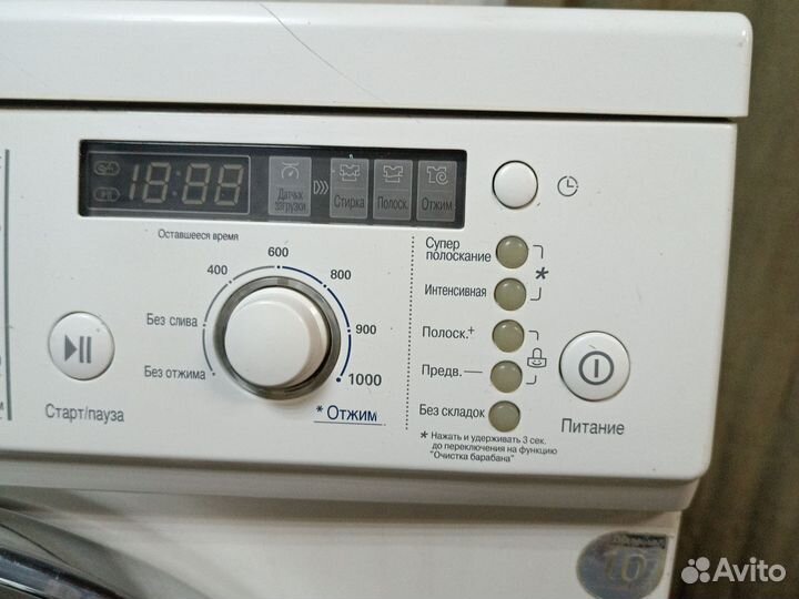LG стиральная машинка рабочая