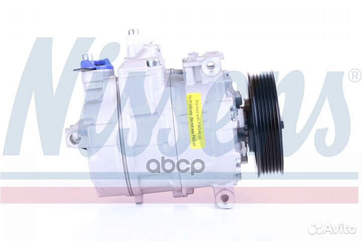 NS890633 компрессор кондиционера замена 89211