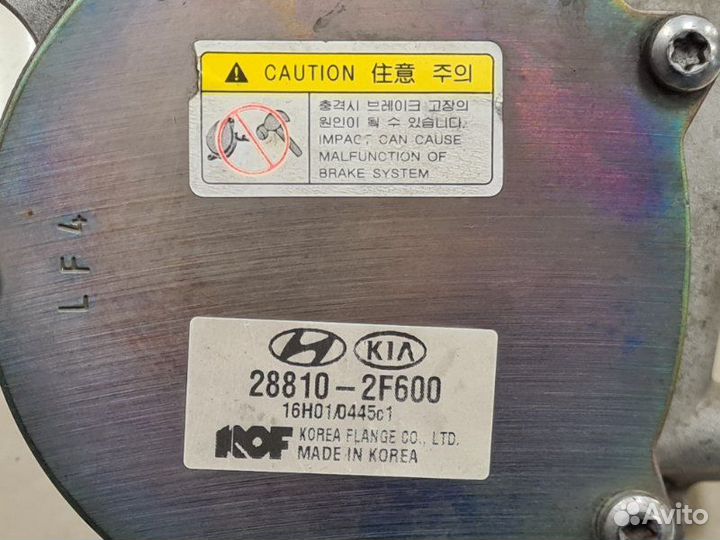 Вакуумный насос Hyundai Grand Santa Fe DM D4HB