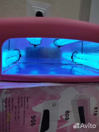 Лампа для сушки ногтей