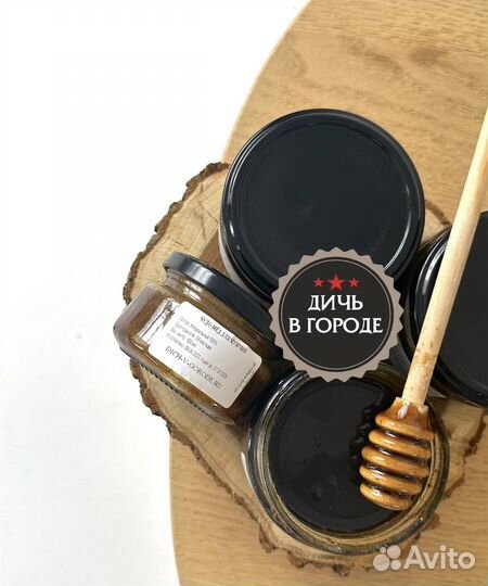 Мужской поднимающий мёд