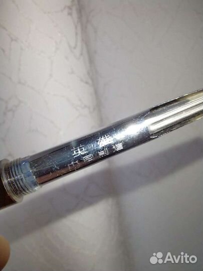 Ручка перьевая Hero 342