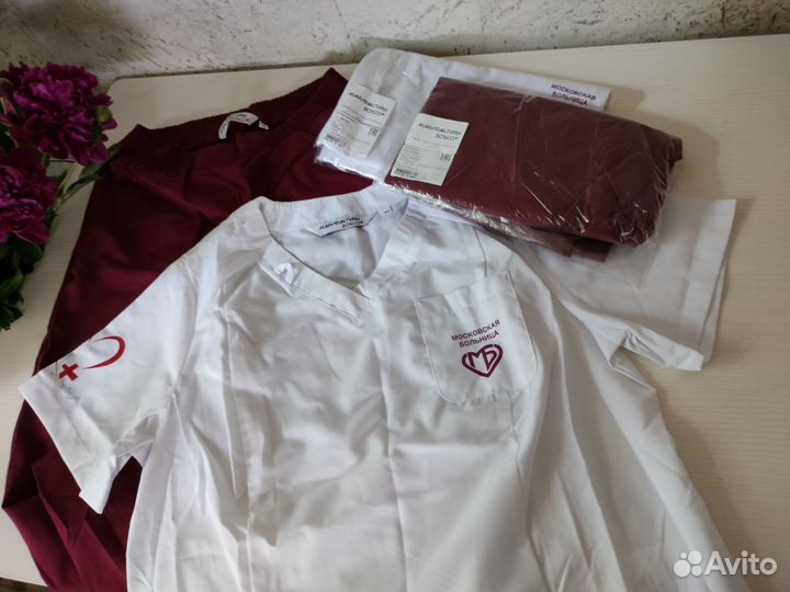 Медицинский костюм женский 46 48