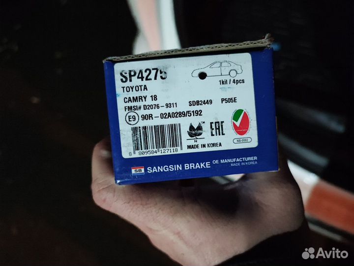 Тормозные колодки toyota camry 70 оригинал