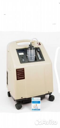 Кислородный концентратор армед