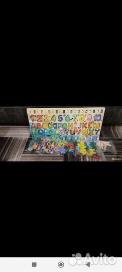 Новая доска развивающая Монтессори