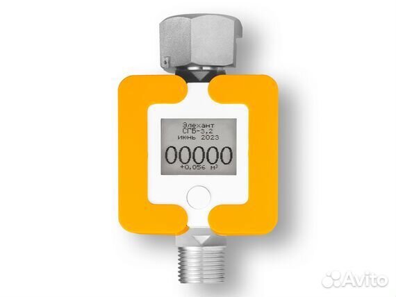 Счетчик газа сгб-3.2 с ТК Оранжевый