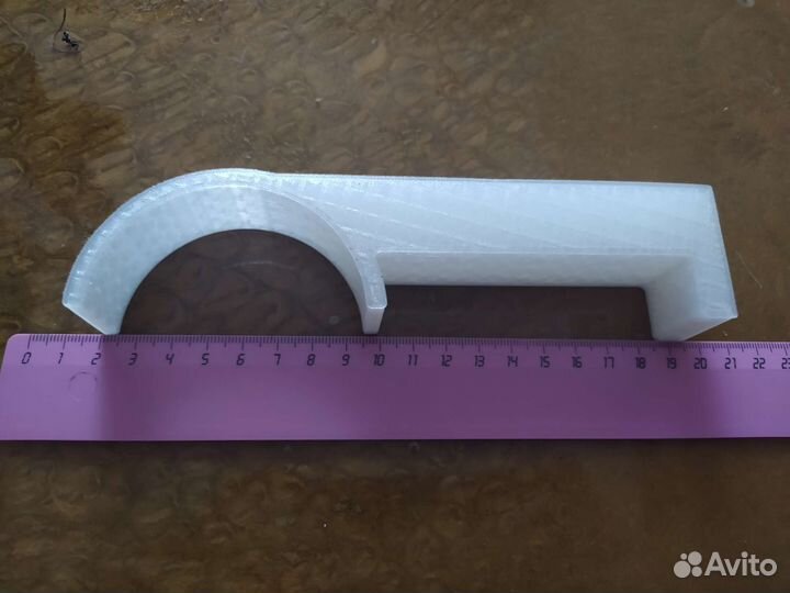 Кронштейн для скейтборда на стену