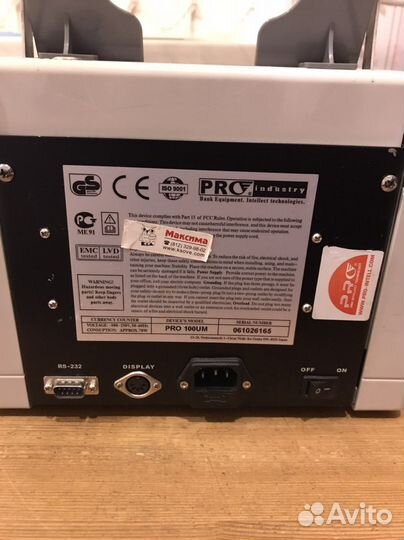 Детектор и счетчик купюр