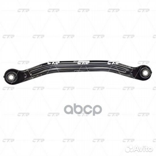 Рычаг подвески, задний левый (Старый cnkh9) CQ0010