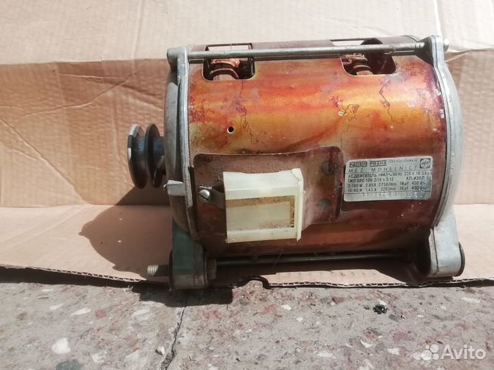 Электродвигатель