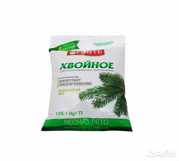 Удобрение гранулированное Хвойное Bona Forte 2кг