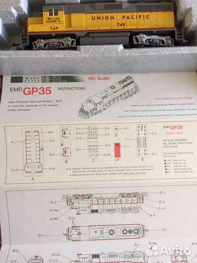 Локомотив kato GP35 UP