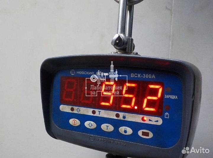 АКПП Nissan 31020-3WX2E