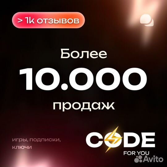 Xbox Game Pass Ultimate подписка 9 месяцев