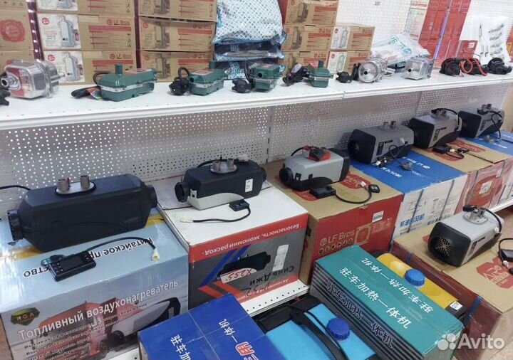 Пжд Сухой фен автономный отопитель