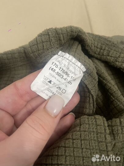 Флисовое белье вкпо