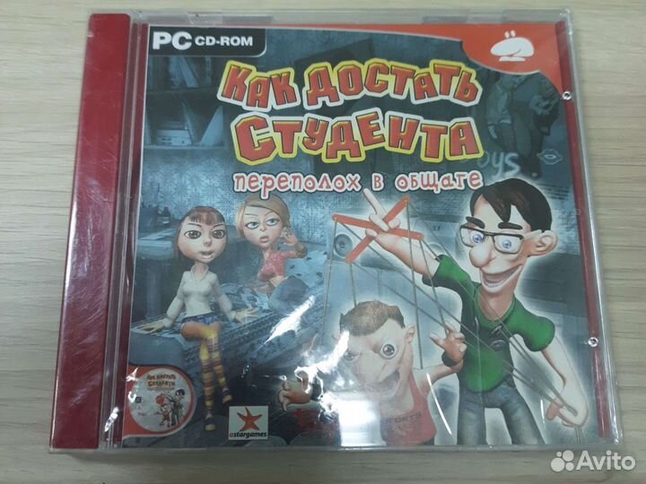 Диски cd pc dvd